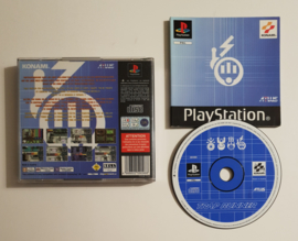 PS1 Trap Runner (CIB)