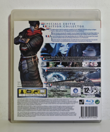 PS3 Enchanted Arms (CIB)