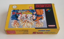 SNES Dragon Ball Z Hyper Dimension (CIB) EUR