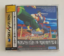 Saturn Virtua Fighter 2 (CIB) Japanese Version
