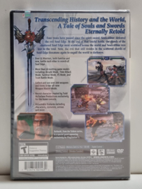 PS2 Soul Calibur II (factory sealed) US version