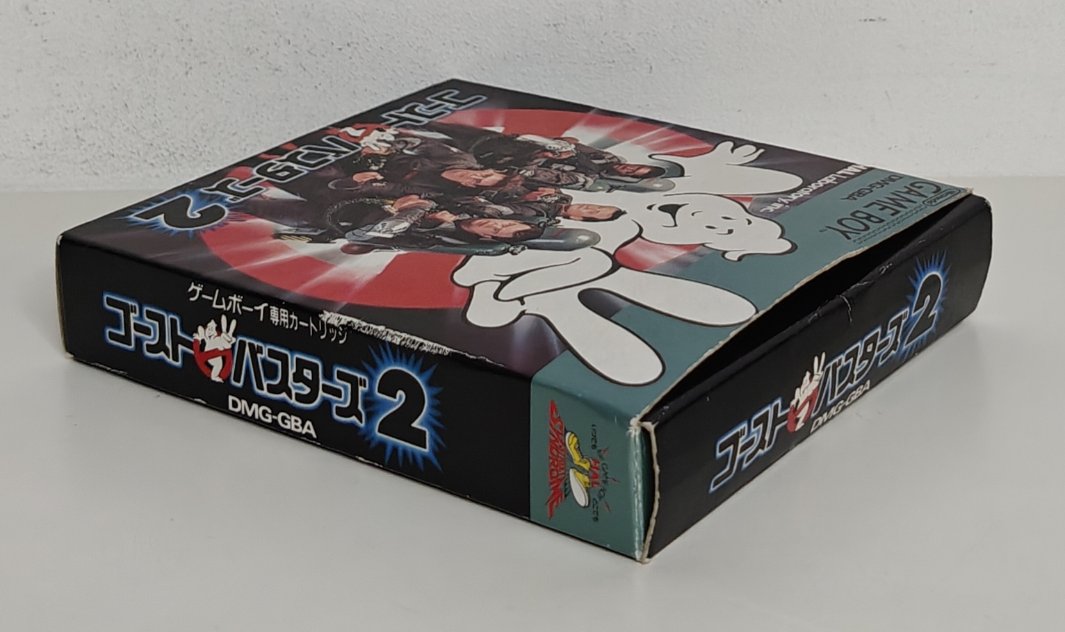 GB Ghostbusters II (CIB) JPN