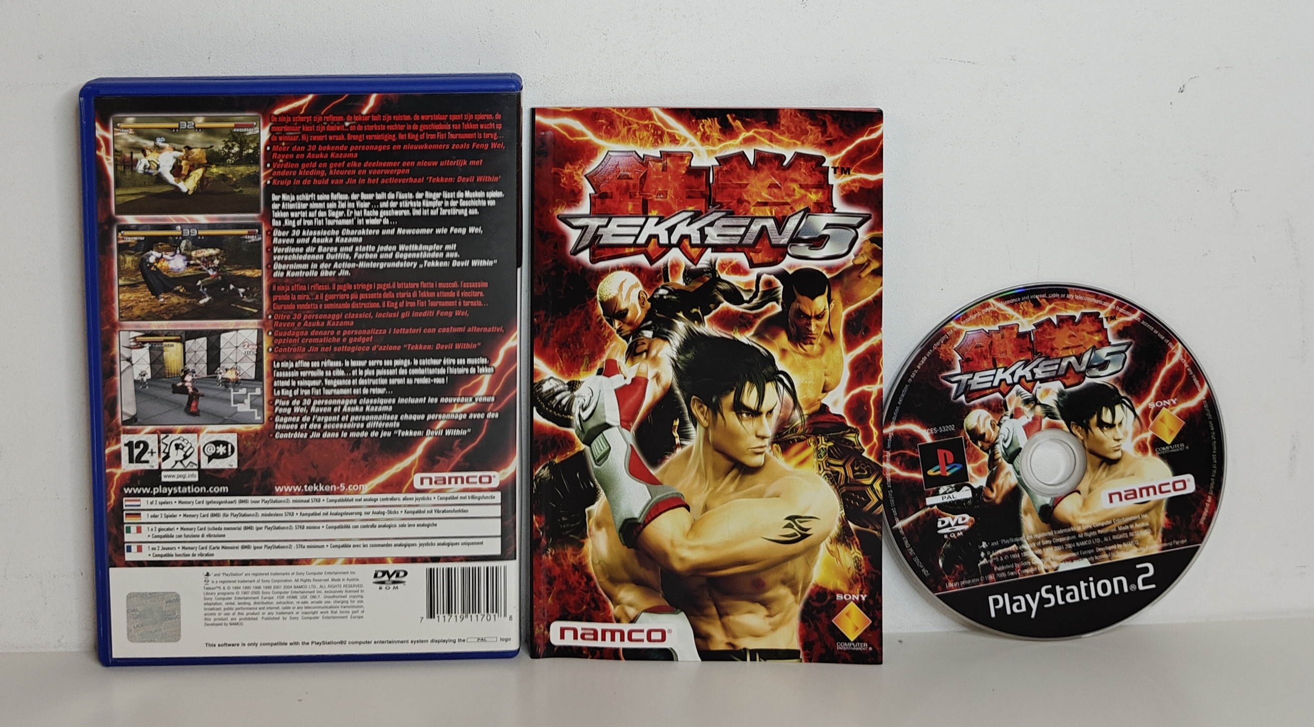 PS2 Tekken 5 (CIB)