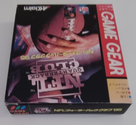 Game Gear NFL Quarterback Club (CIB) Japanese version