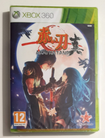 Xbox 360 Akai Katana (factory sealed)