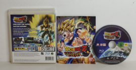 PS3 Dragon Ball Z: Ultimate Tenkaichi (CIB)