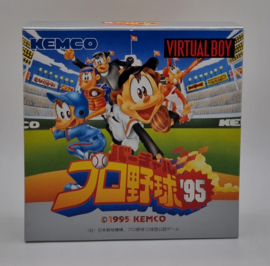 Virtual Boy Virtual Professional Baseball '95 (NOS) JPN