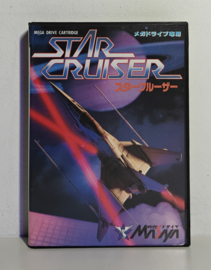 Mega Drive Star Cruiser (CIB) Japanese version