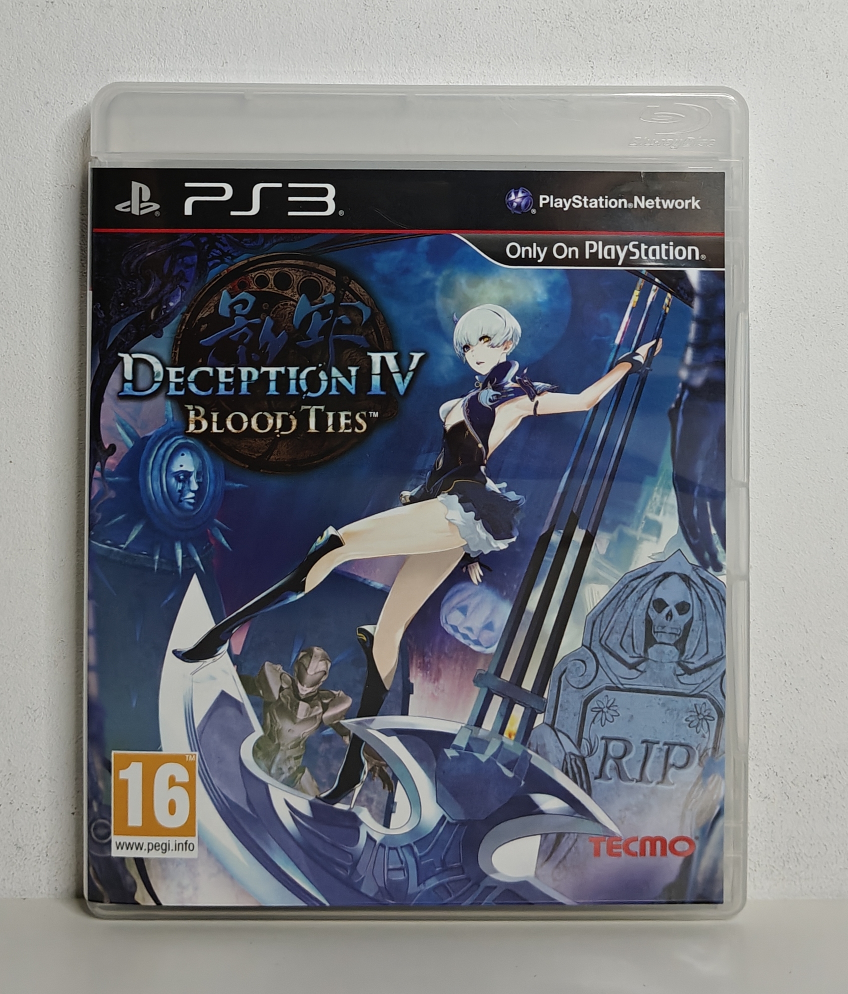 PS3 Deception IV: Blood Ties (CIB)
