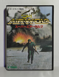 Mega Drive Super Airwolf (CIB) Japanese version