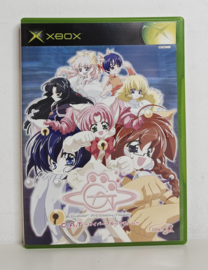 Xbox C.A.T. Cyber Attack Team (CIB) Japanese version