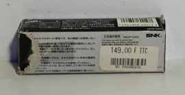 Neo Geo Pocket Dedicated Communication Cable NEOP10020