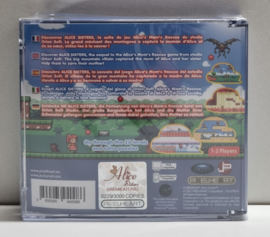 Dreamcast Alice Sisters (new)