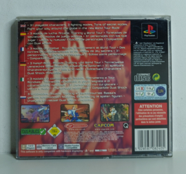 PS1 Street Fighter Alpha 3 (CIB)