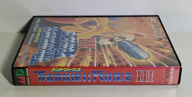 Mega Drive Thunder Force III (CIB) Japanese version