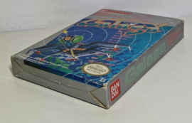 NES Galaga (CIB) EEC