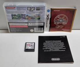 DS Suikoden Tierkreis (CIB) EUU