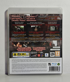 PS3 Tokyo Twilight Ghost Hunters (CIB)