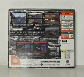Dreamcast Sega GT Homologation Special (CIB) Japanese version