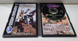 Saturn Panzer Dragoon (CIB)