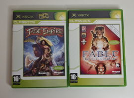 Xbox Adventure Double Pack (CIB)