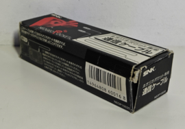 Neo Geo Pocket Dedicated Communication Cable NEOP10020
