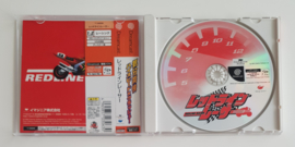 Dreamcast Redline Racer (CIB) Japanese Version