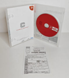Dreamcast Cosmic Smash (CIB) Japanese version