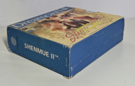 Dreamcast Shenmue II (CIB)