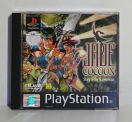 PS1 Jade Cocoon - Story of the tamamayu (CIB)