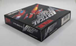 Virtual Boy Vertical Force (CIB) JPN