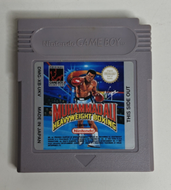 GB Muhammad Ali Lightweight Boxing (cart only) UKV