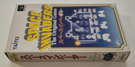 SFC Space Invaders (CIB) NTSC/J