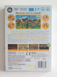 Wii Wii Music (factory sealed) HOL