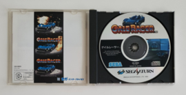 Saturn Gale Racer (CIB) Japanese Version