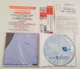 Dreamcast Blue Stinger (CIB) Japanese Version