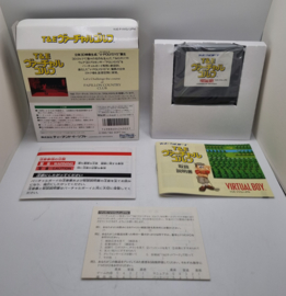 Virtual Boy Virtual Golf (CIB) JPN