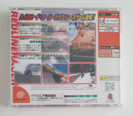 Dreamcast Redline Racer (CIB) Japanese Version