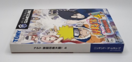 Gamecube Naruto Gekitou Ninja Taisen 4 (CIB) JPN