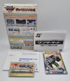 WonderSwan Digimon Adventure 02 Zero Two (CIB) with card