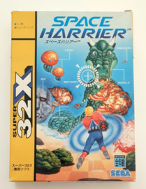 32X Space Harrrier (CIB) Japanese version