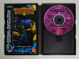 Saturn Ghen War (CIB)