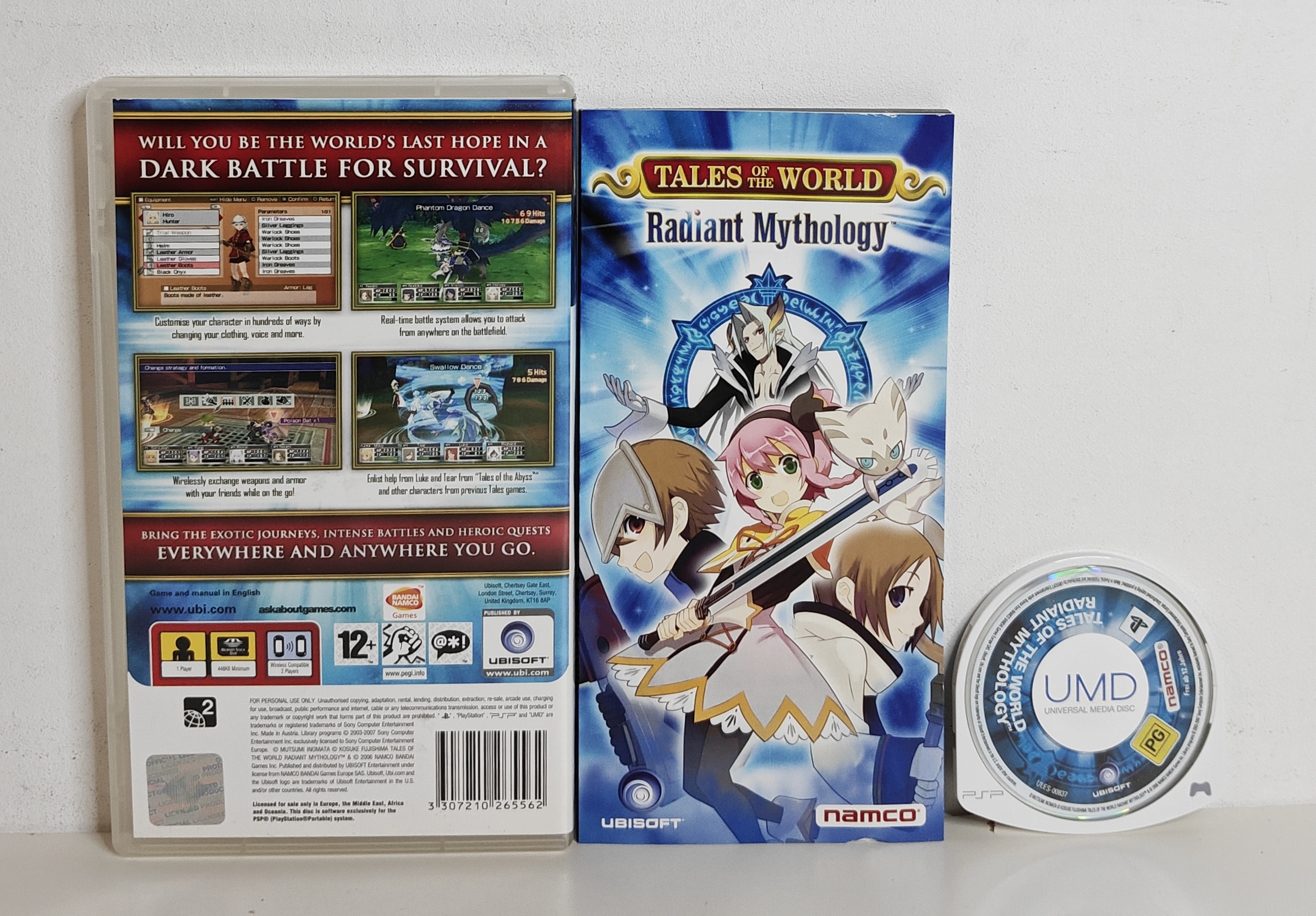 PSP Tales of the World - Radiant Mythology (CIB)