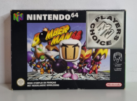 N64 Bomberman 64 Players Choice (CIB) NFAH