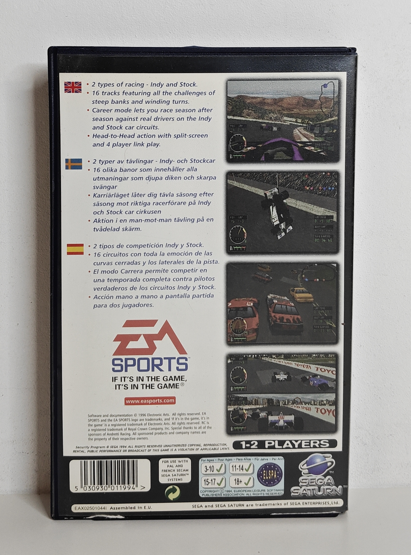 Saturn Andretti Racing (CIB)