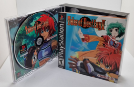PS1 Tales of Destiny II (CIB) US version