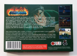 SNES Iron Commando (new) OOP