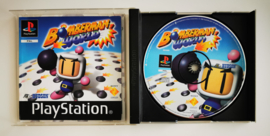 PS1 Bomberman World (CIB)