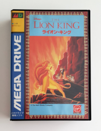 Megadrive The Lion King (CIB) Japanese version