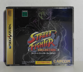 Saturn Street Fighter Collection (CIB) Japanese version